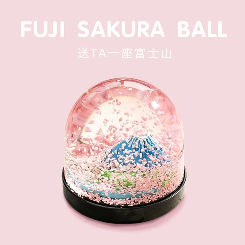 Snow Globe Musical - Boule de neige romantique en cristal