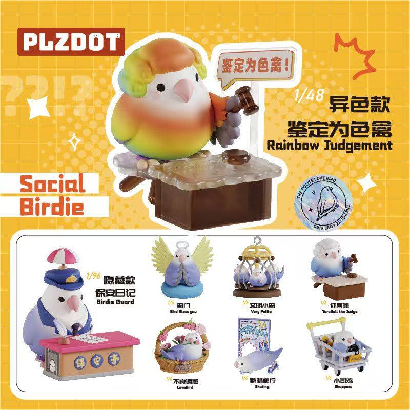 Plzdot – boîte aveugle de boul - Ornament Ball Set avis et prix